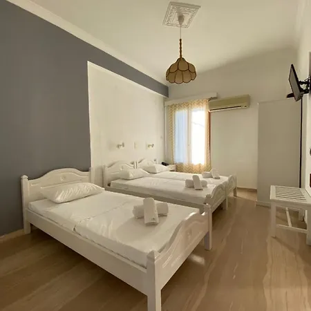 Hotel Helliniko (adults Only)