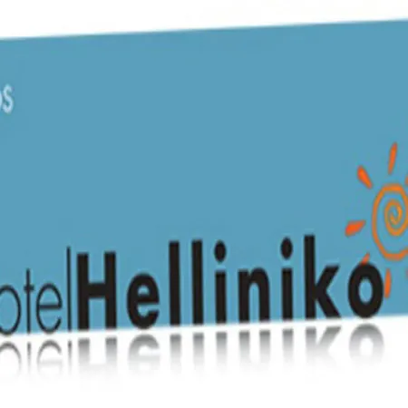 Helliniko (adults Only) מלון