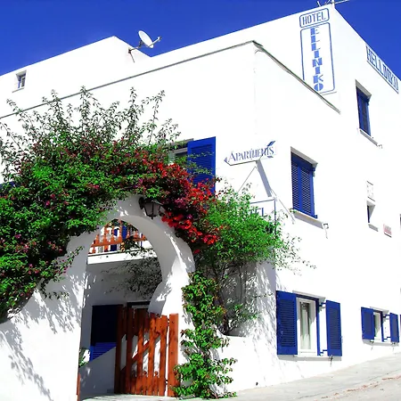 Отель Helliniko (adults Only) Парос