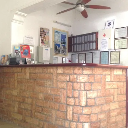 Отель Helliniko (adults Only) 2*