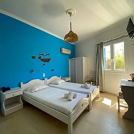 Hotel Helliniko (adults Only) Parikia (Paros)